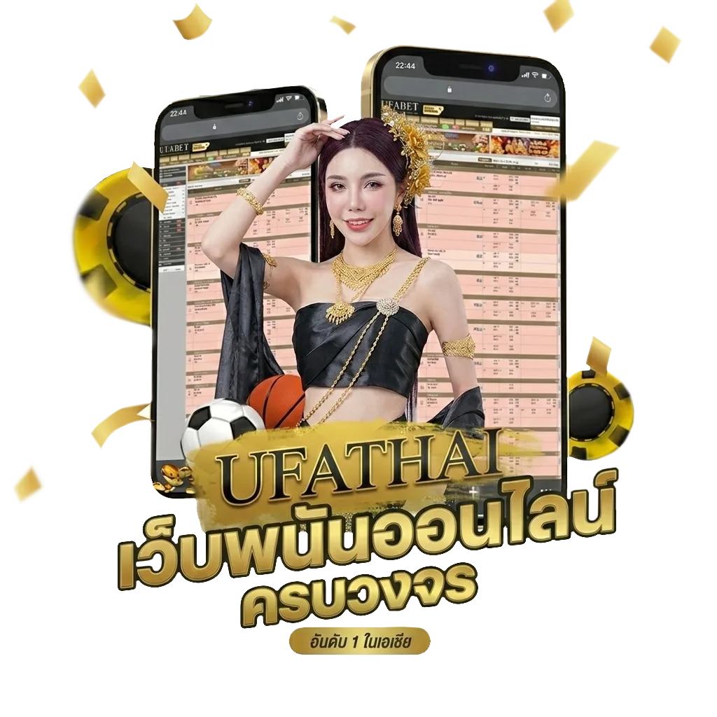 หนังใหม่ movie Bonus Banner — สมาชิกใหม่